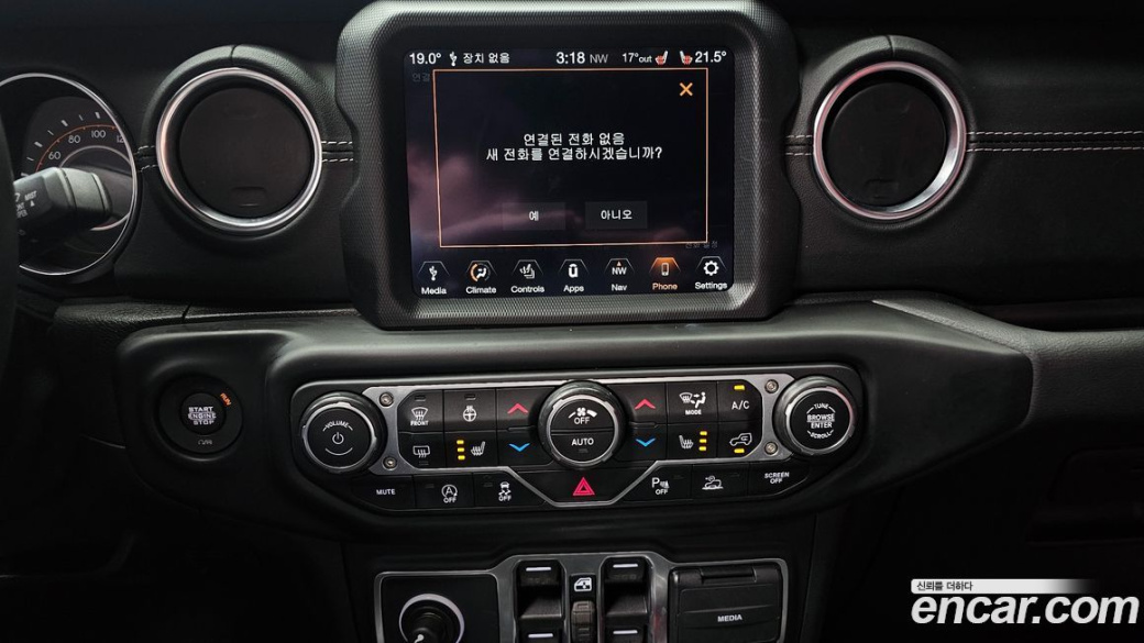 Jeep Wrangler 2.0 Overland Power Top 4Door, 2021