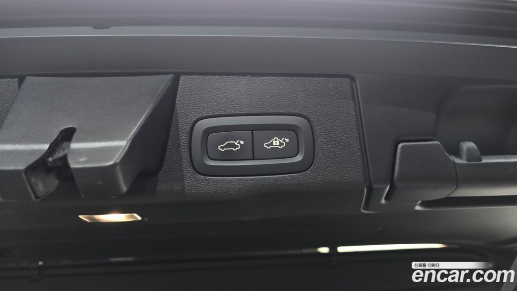 Volvo XC60 B6 Ultimate Bright, 2024