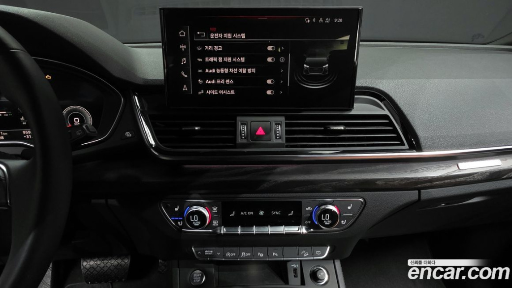 Audi Q5 45 TFSI Quattro Premium Sportback, 2023