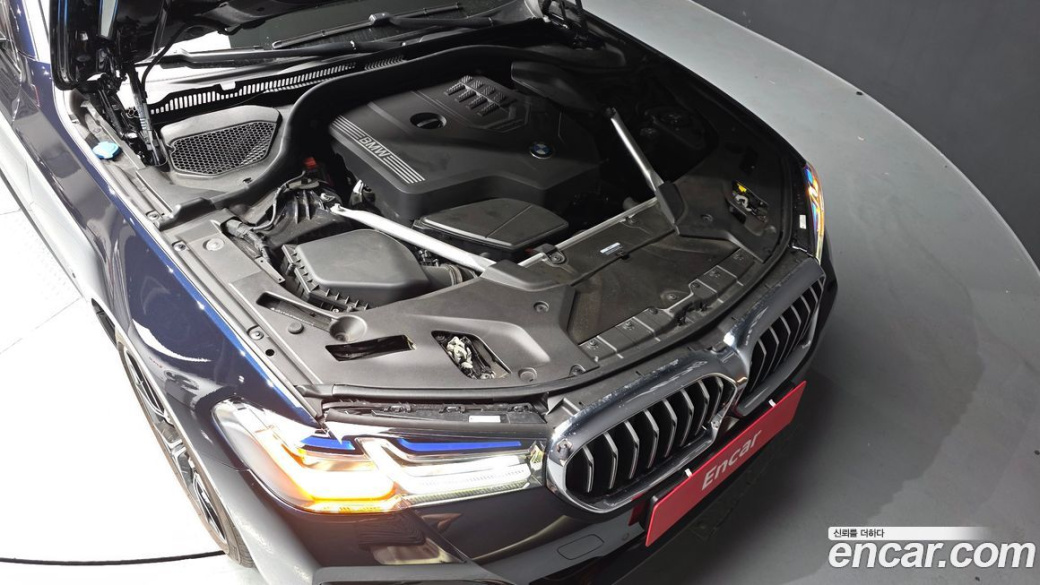 BMW 5-Series 530i M Sport Package, 2023