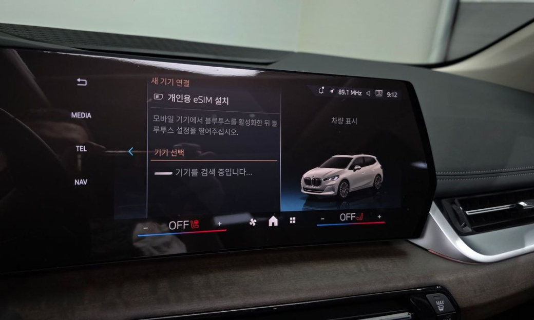 BMW 2-Series 220i Luxury, 2025