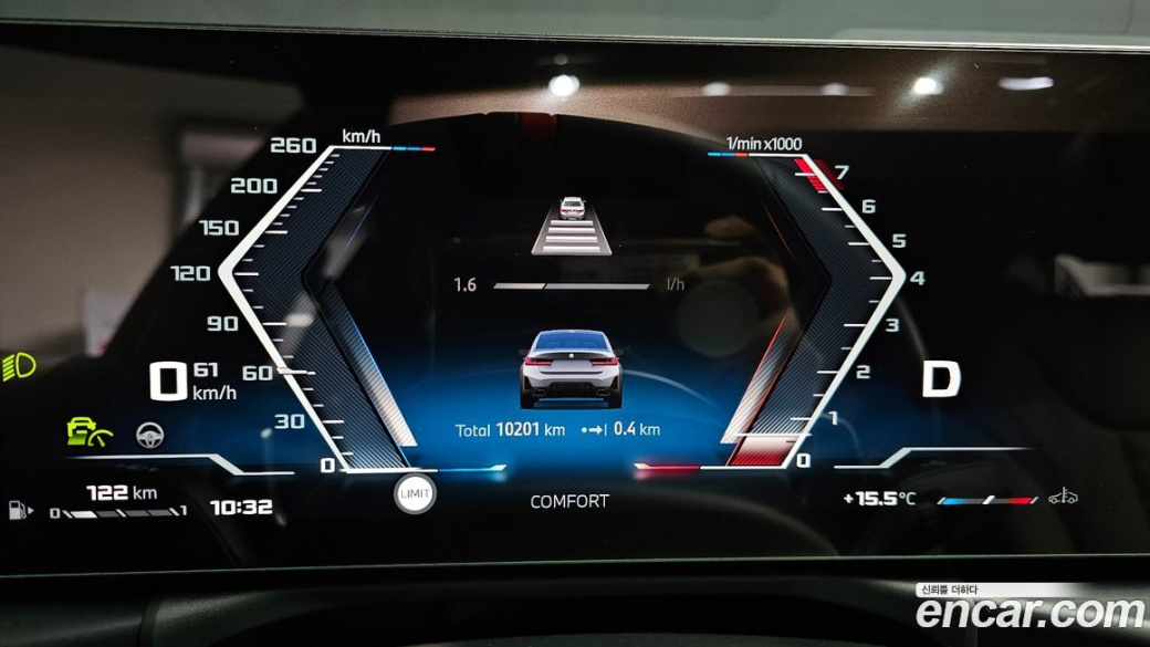 BMW 3-Series M340i Pro, 2025