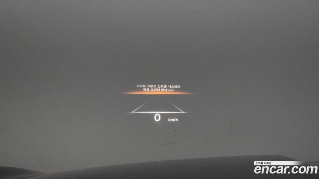 Genesis GV70 2.5T Gasoline AWD, 2024