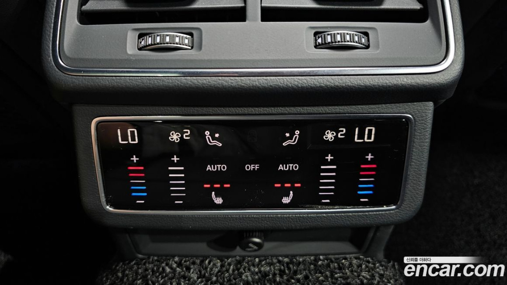 Audi A6 40 TDI Quattro Premium, 2021