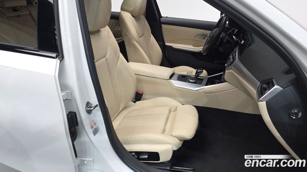 BMW 3-Series 320d M Sport, 2022