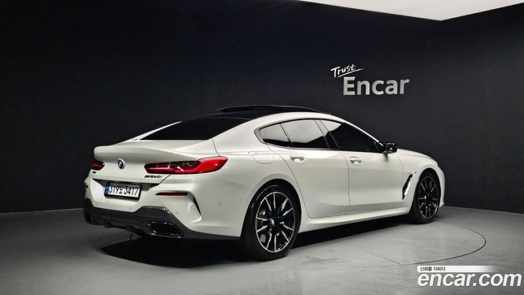 BMW 8-Series M850i xDrive Gran Coupe, 2025