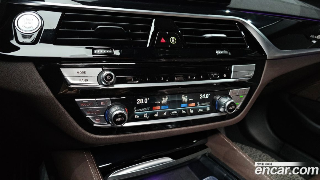 BMW 5-Series 530i M Sport Package, 2023