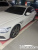 Genesis G80 Gasoline 2.5 Turbo AWD, 2024