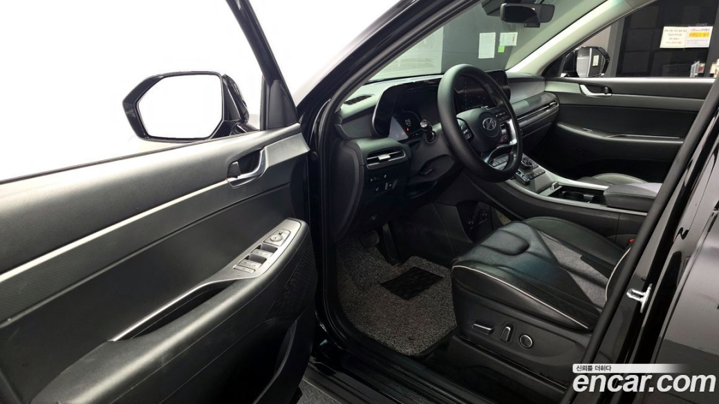 Hyundai Palisade Diesel 2.2 4WD, 2023