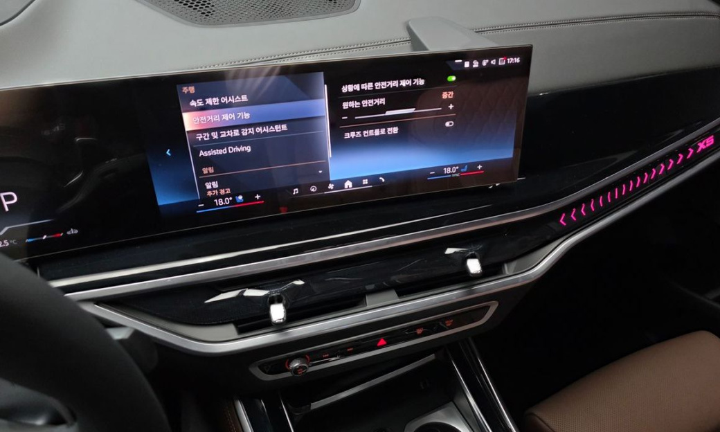 BMW X5 xDrive 40i M Sport, 2025