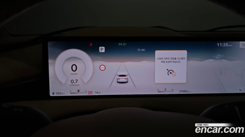 Genesis G80 Gasoline 2.5 Turbo AWD, 2025
