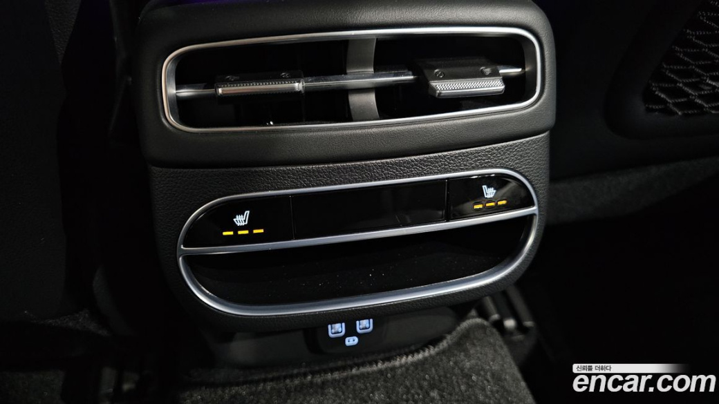 Genesis GV70 2.5T Gasoline 2WD, 2023