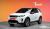 Land Rover Discovery Sport P250 Dynamic SE, 2025