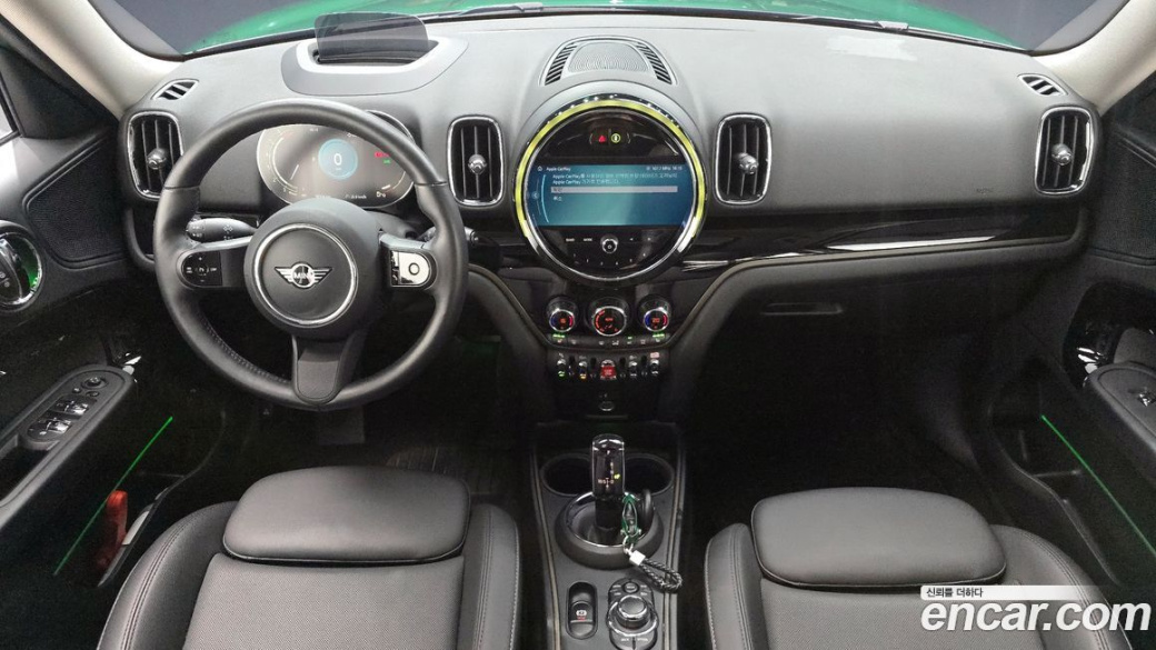 Mini Countryman Classic Plus Launch Pack, 2023