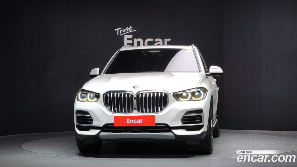 BMW X5 xDrive 40i xLine, 2023
