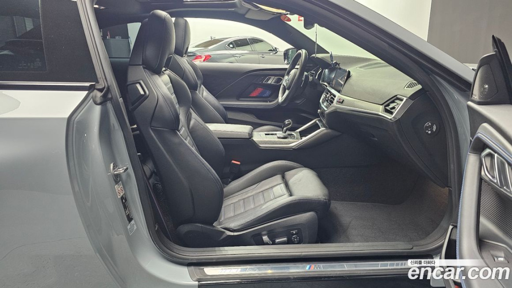 BMW 2-Series M240i xDrive Coupe, 2022