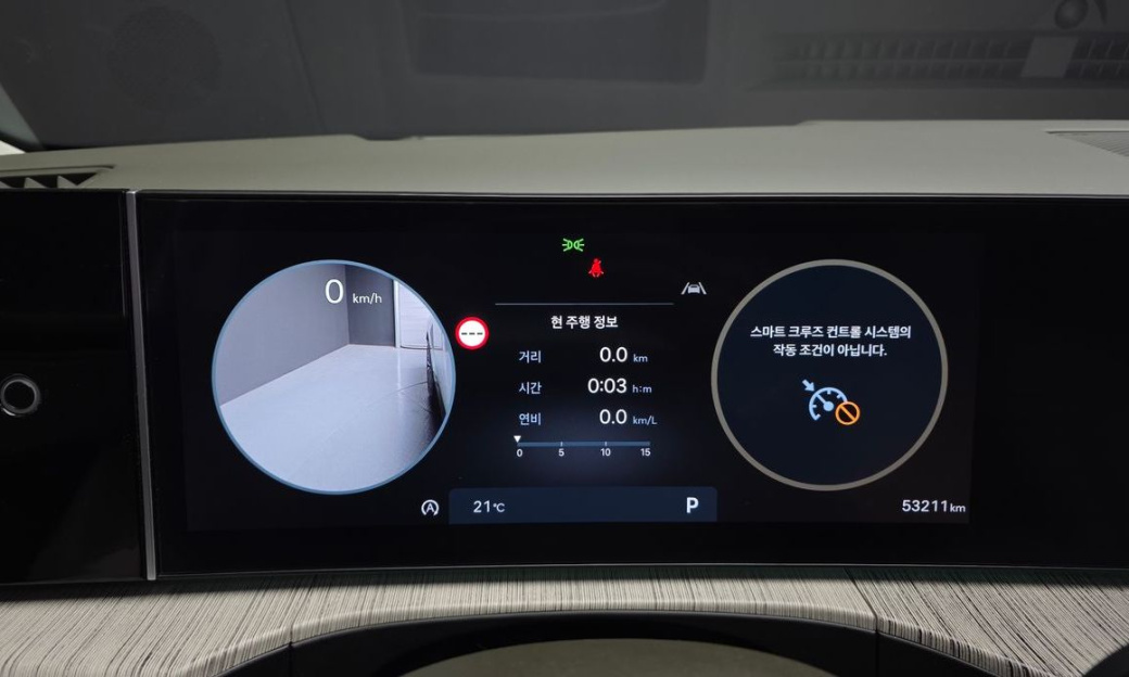 Hyundai Santafe Gasoline 2.5T 2WD, 2024