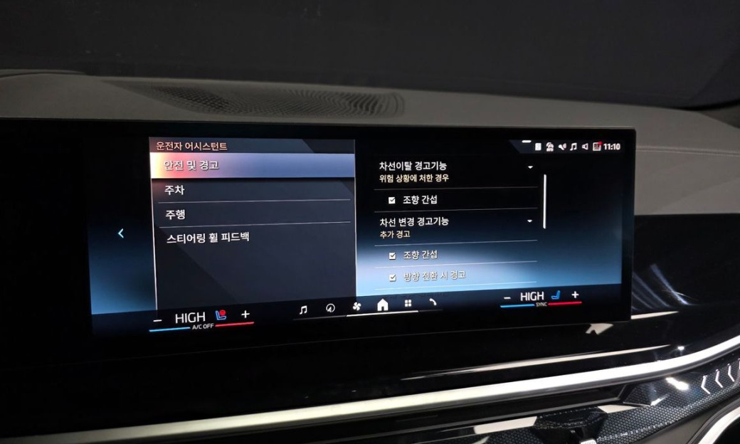 BMW X6 xDrive40d M Sport Pro, 2025