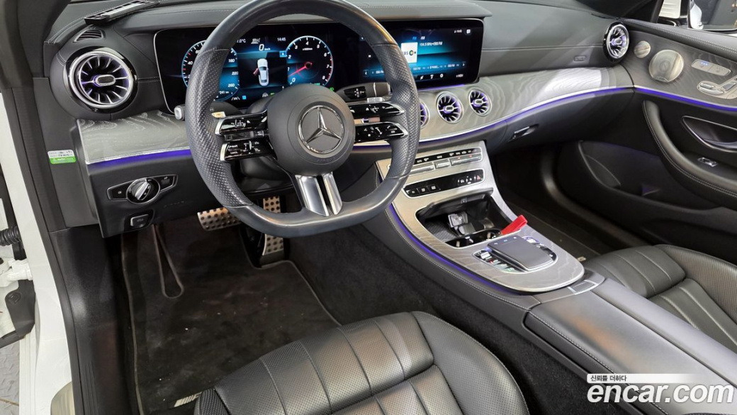 Mercedes-Benz E-Class E450 4MATIC Coupe, 2022