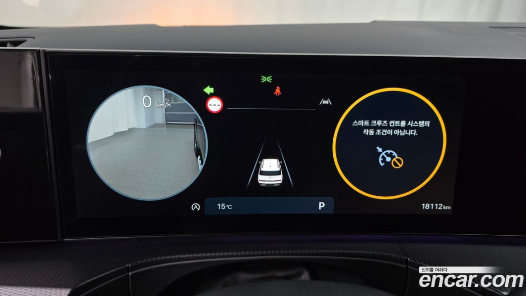 Hyundai Santafe Gasoline 2.5T 2WD, 2024