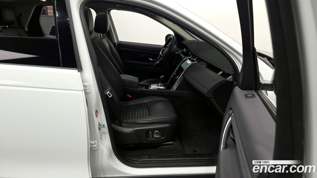 Land Rover Discovery Sport P250 SE, 2023