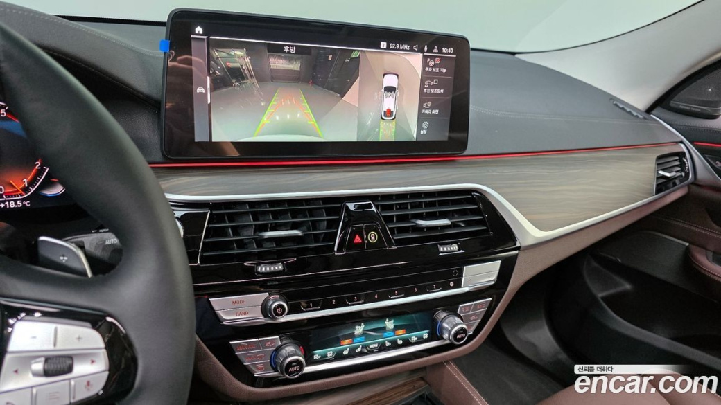 BMW Gran Turismo 630i xDrive Luxury, 2023