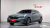 BMW 5-Series 520i, 2025