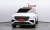 Genesis GV80 2.5T Gasoline AWD, 2025