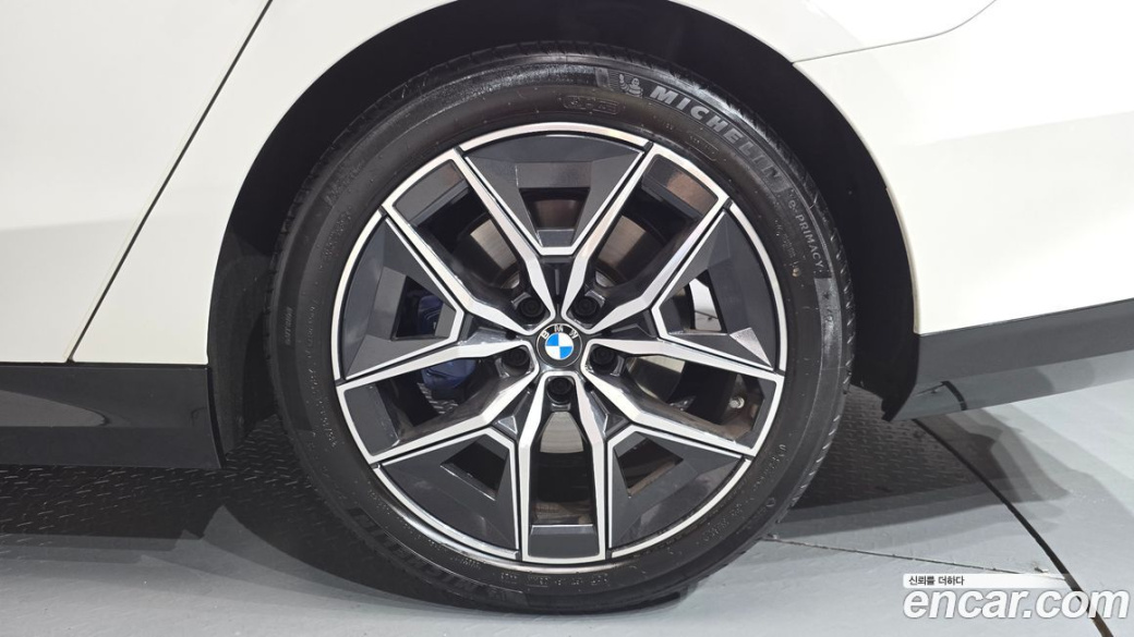 BMW 5-Series 520i M Sport, 2024