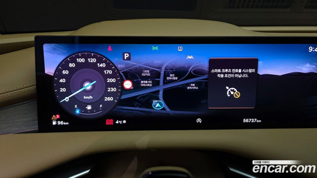 Genesis G80 Gasoline 2.5 Turbo AWD, 2025