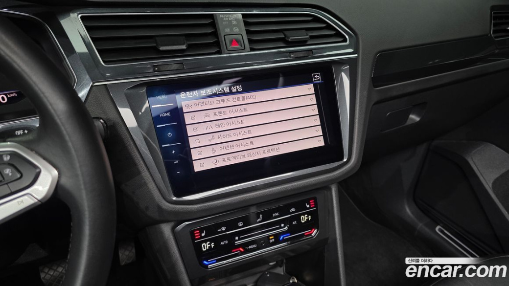 Volkswagen Tiguan 2.0 TDI Prestige, 2022