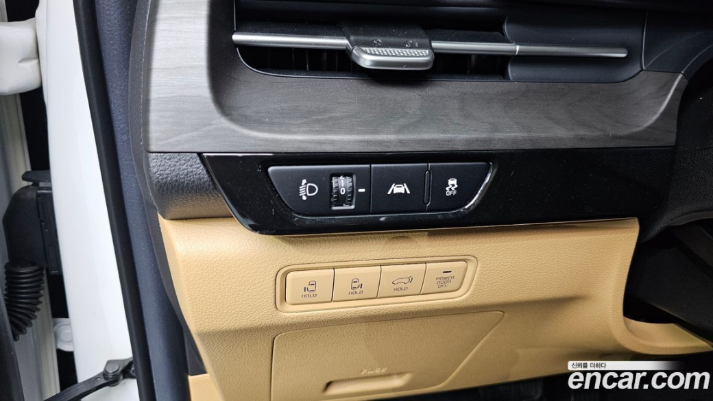 Kia Carnival 9-Seater Signature, 2023