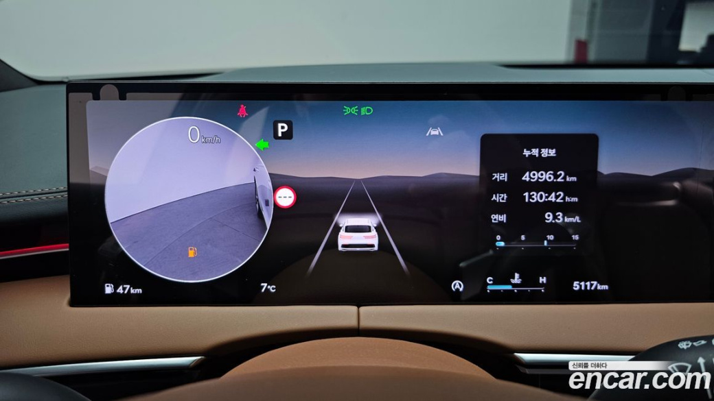 Genesis GV70 2.5T Gasoline 2WD, 2025