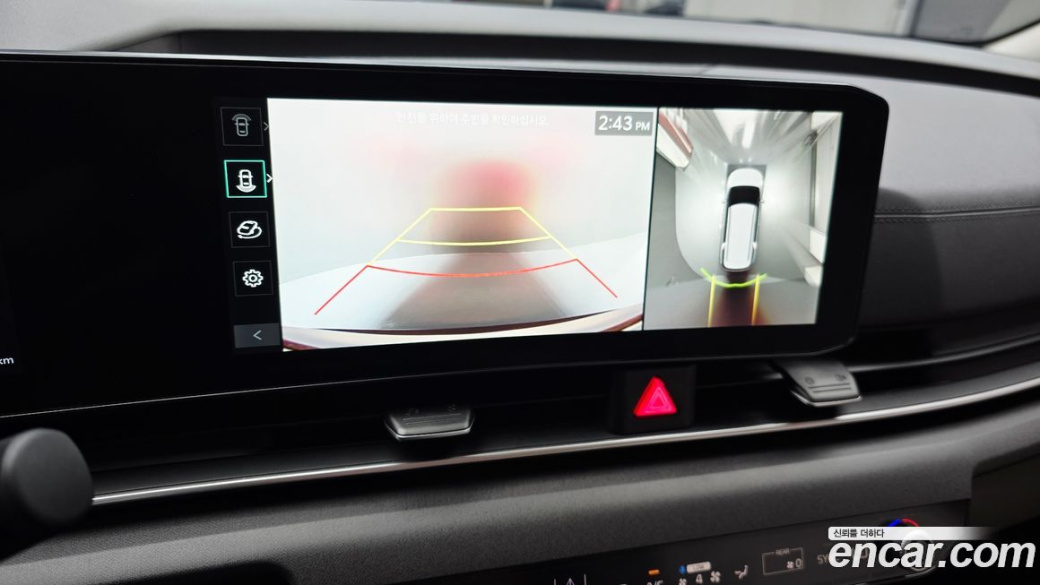 Kia Carnival 9-Seater Noblesse, 2025