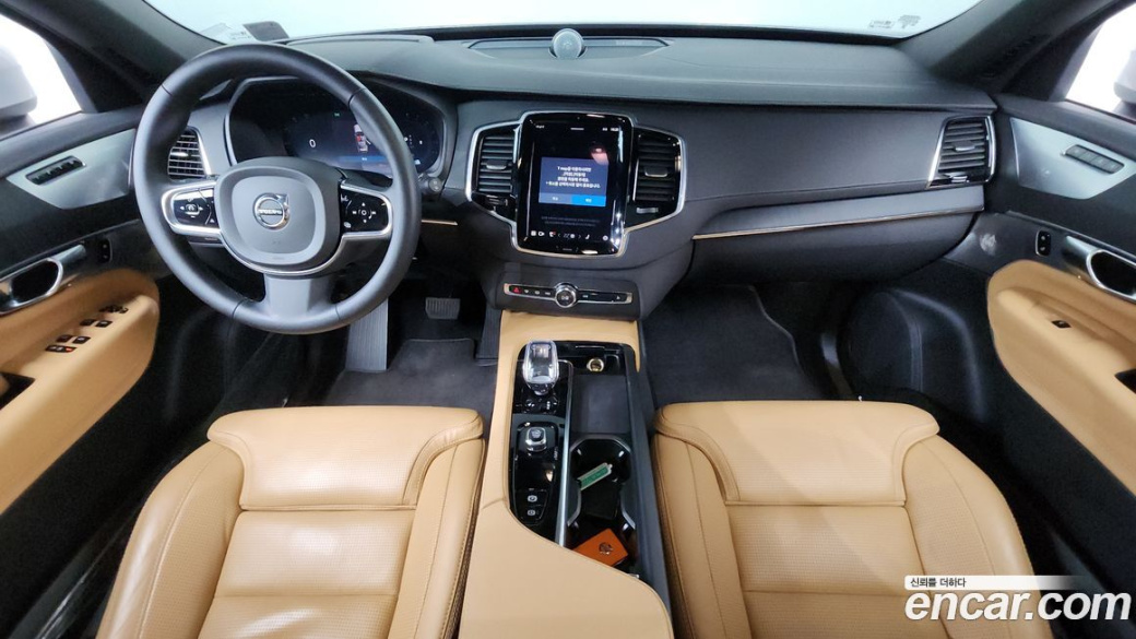 Volvo XC90 B6 Ultimate Bright, 2023