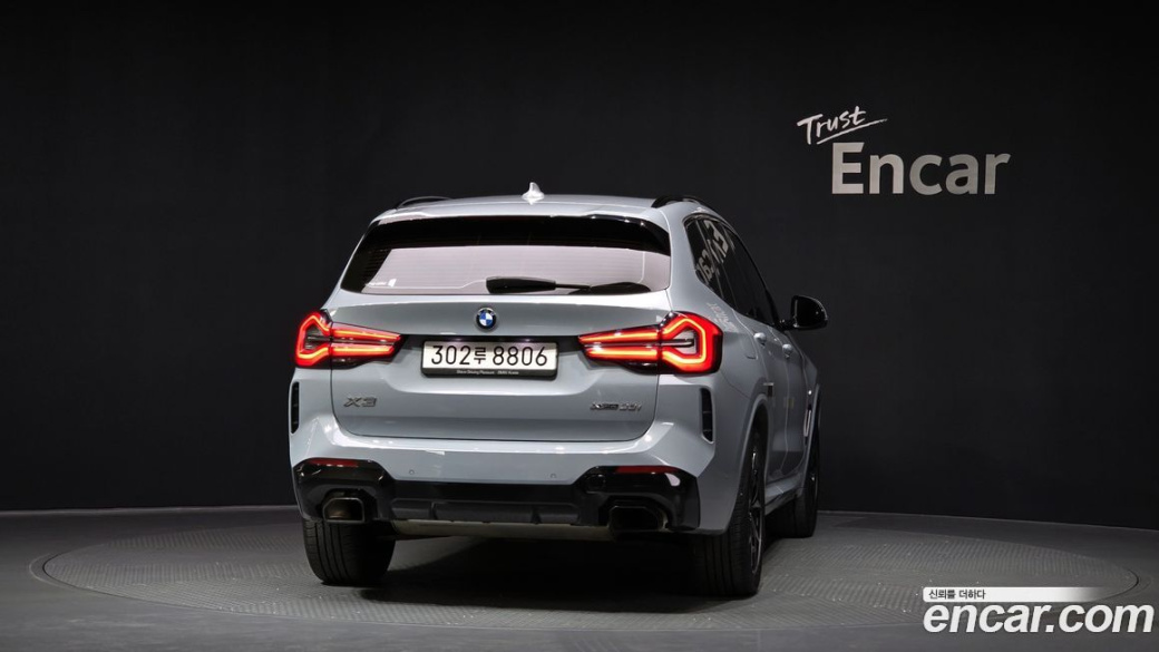 BMW X3 xDrive 20i M Sports Pro, 2022