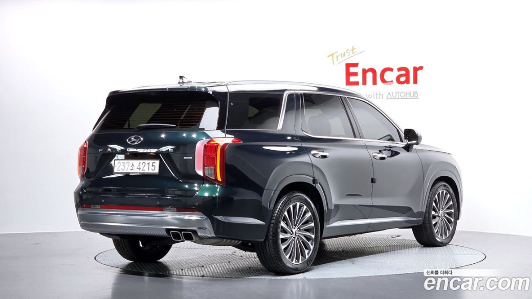 Hyundai Palisade Diesel 2.2 4WD, 2023