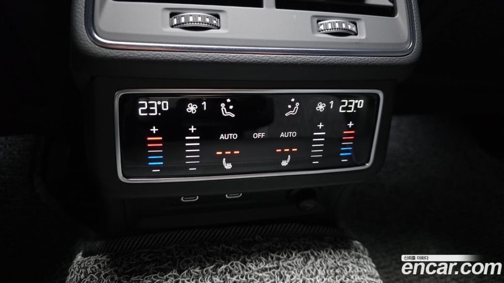 Audi S6 3.0 TDI Quattro, 2022