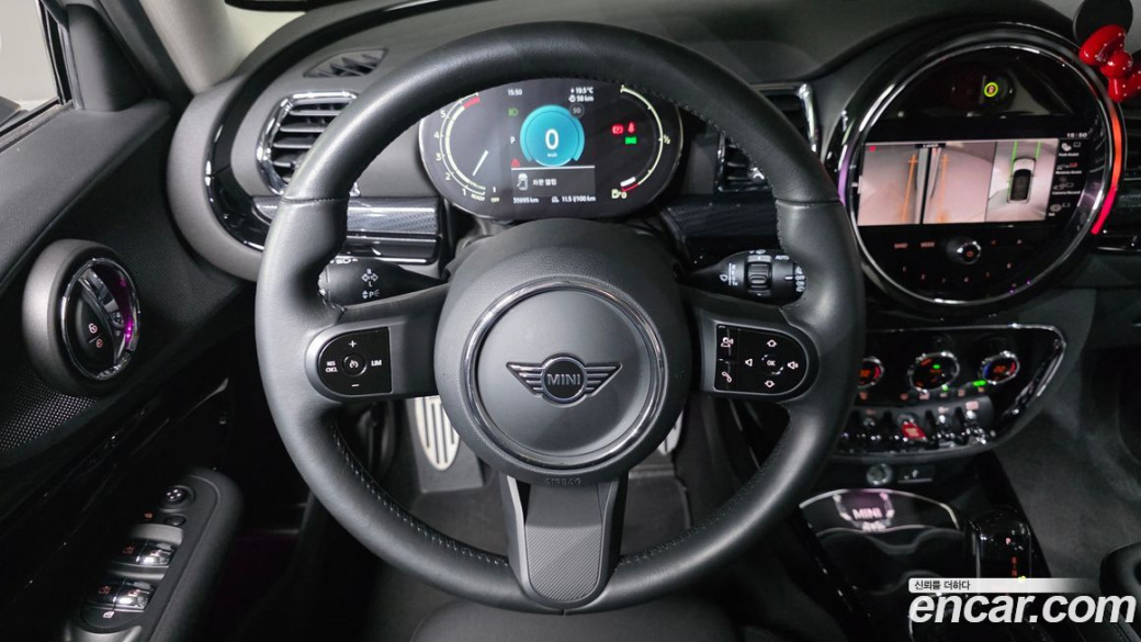 Mini Clubman Classic Plus Lite, 2023