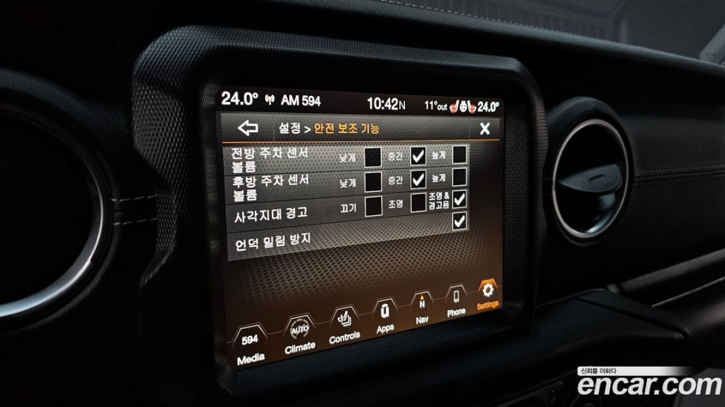 Jeep Wrangler 2.0 Overland 4Door, 2022
