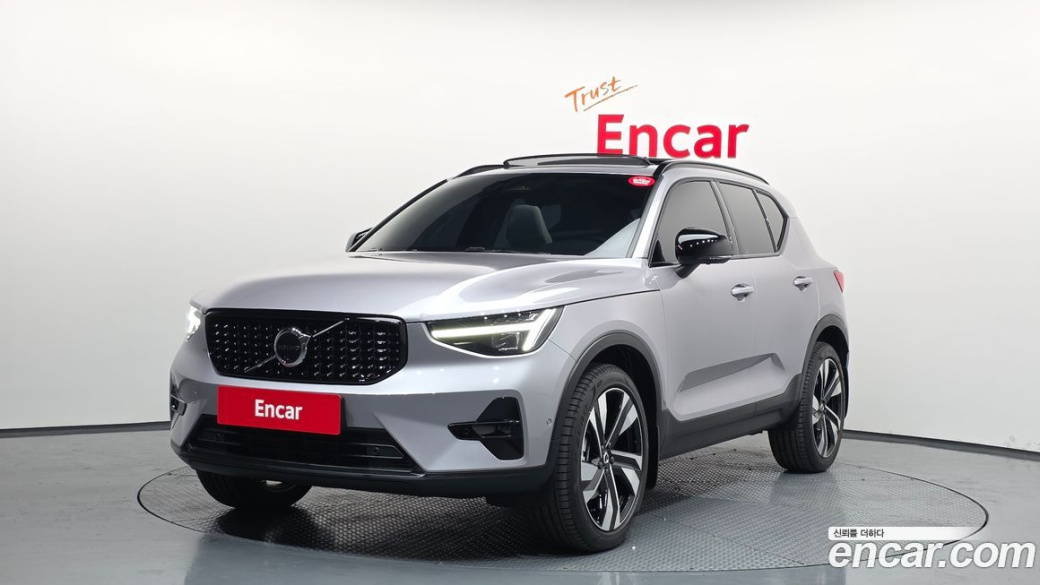 Volvo XC40 B4 Ultra Bright, 2026
