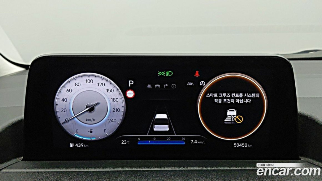 Hyundai Staria Lounge 9-Seater, 2022