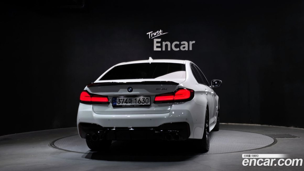 BMW 5-Series 530i M Sport Package, 2022