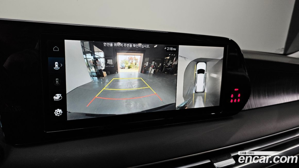 Hyundai Palisade Diesel 2.2 4WD, 2023