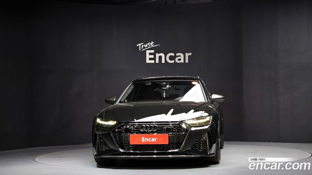 Audi RS6 4.0 TFSI Quattro Avant Performance, 2024