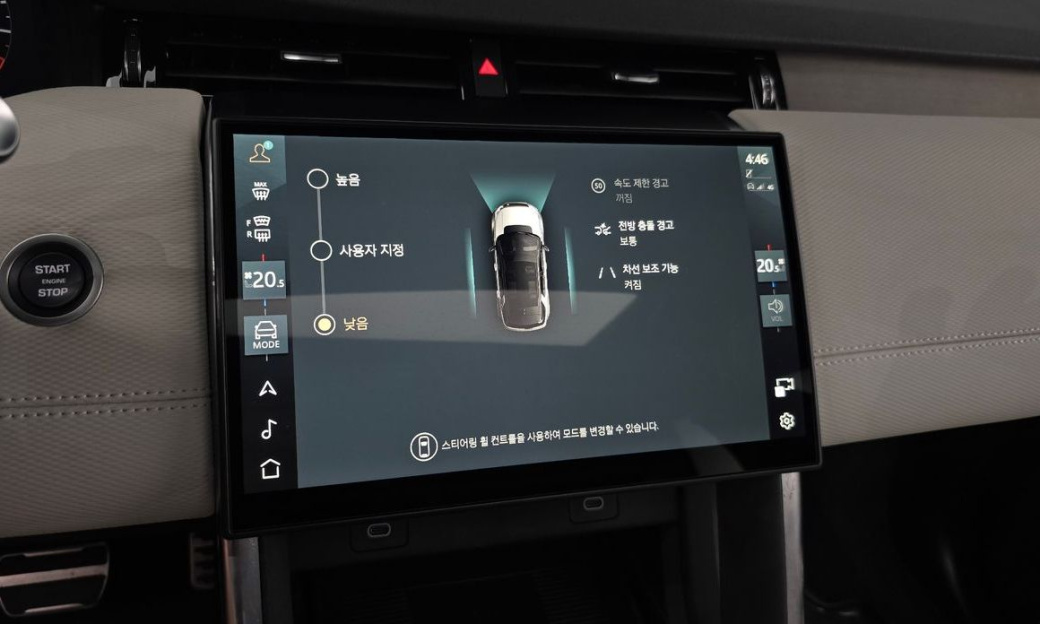 Land Rover Discovery Sport P250 Dynamic SE, 2025