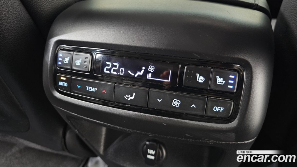 Hyundai Palisade Diesel 2.2 4WD, 2023