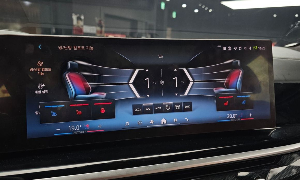 BMW X7 xDrive 40i M Sport 6STR, 2024