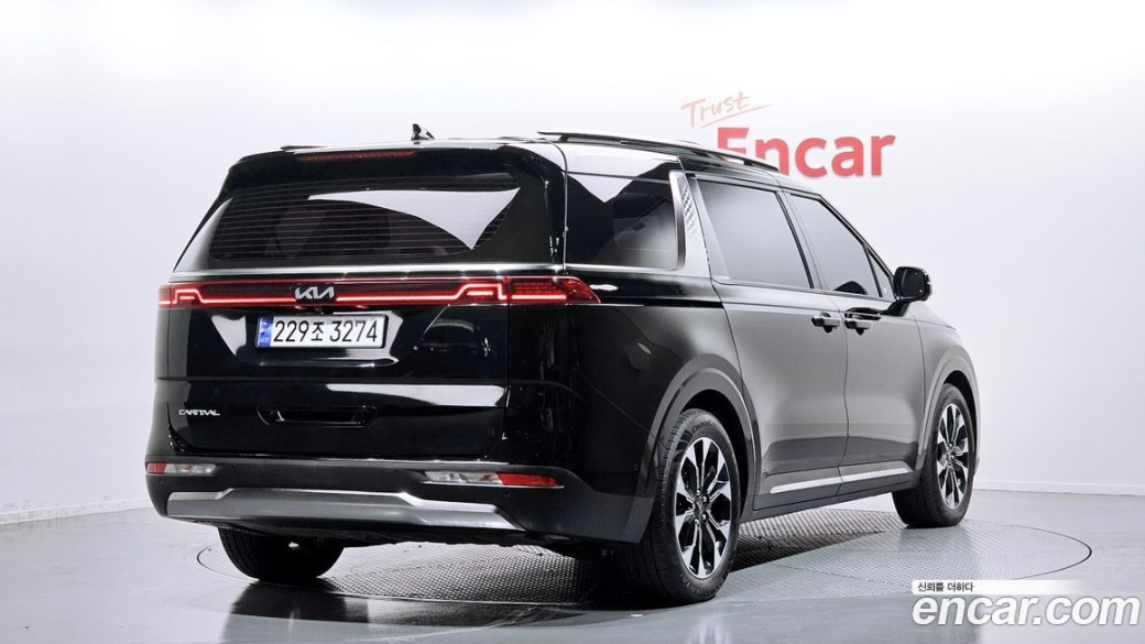 Kia Carnival 9-Seater Signature, 2023