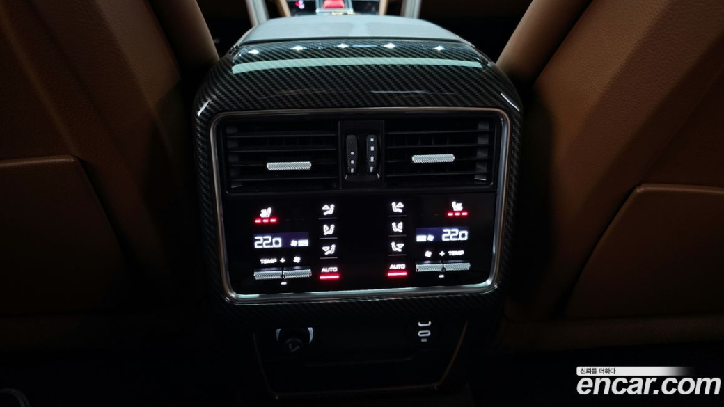 Porsche Cayenne 3.0 Coupe, 2022